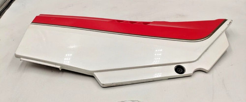 Right underseat fairing - right,