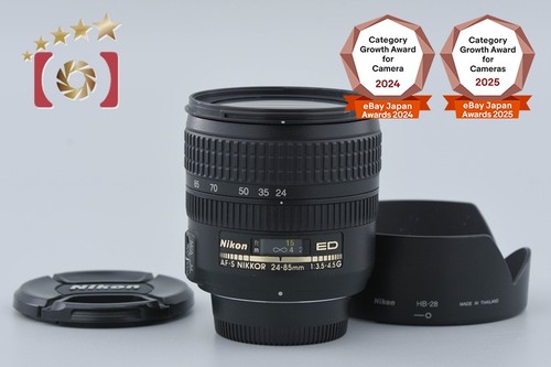 Nikon nikkor 24 85mm - nikkor, 24-85mm