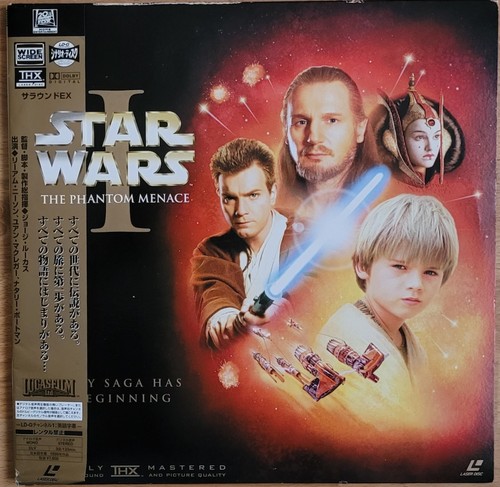 Laserdisc star wars the - wars,