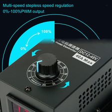 DC 12V 24V 48V 40A PWM DC