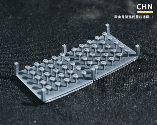 1/72/100/144/200/250/350