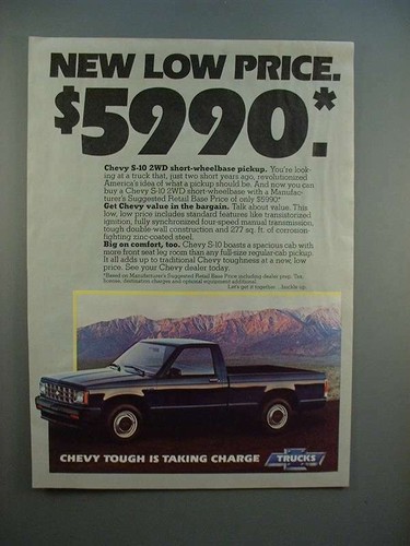 1984 chevrolet pickup - chevrolet, s-10