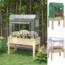 Wooden Raised Garden Bed