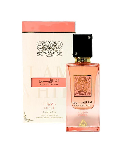 Ana abiyedh rouge coral - abiyedh,, rouge,