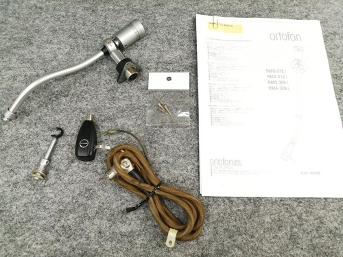 Ortofon rmg 212 tonearm - rmg-212,