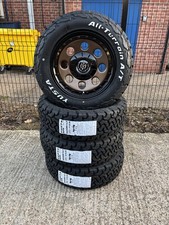 8x17" RAVAGE PLUS BRONZE WITH