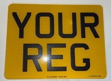 9x7 Square Rear Premium Road Legal/MOT Compliant Plate