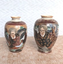 2 Satsuma Old Small Vases Hand Painted Japanese Kyoto Meiji Dragon Elders