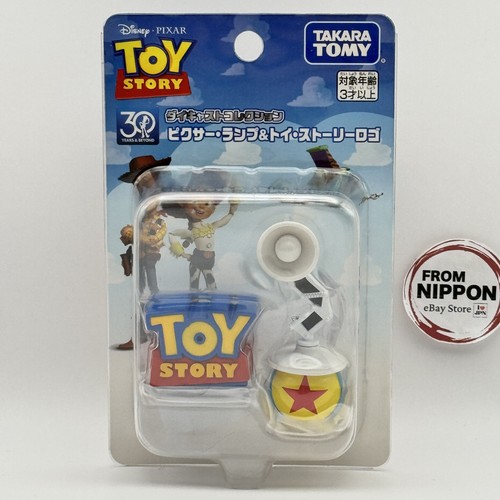 New takara tomy - takara, 30th