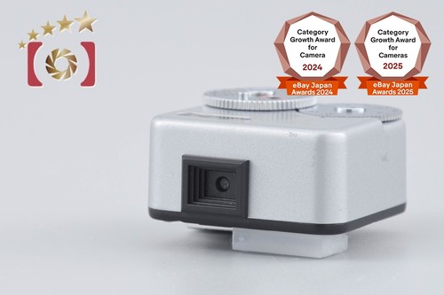 Voigtlander meter silver - vc,