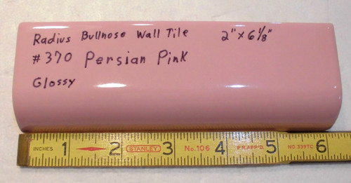 1pc persian pink glossy - 1pc.,