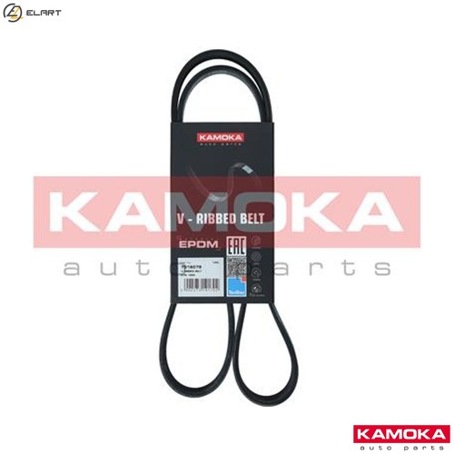Vribbed belt 7016078 for - vribbed,