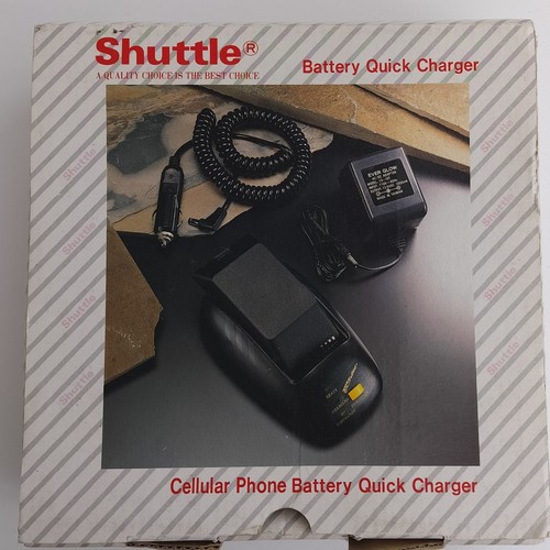 Vintage shuttle battery - vintage,