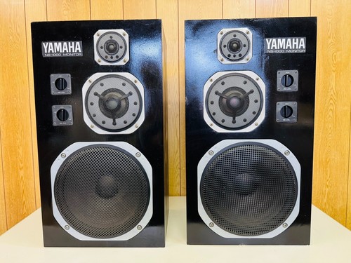Yamaha 1000m monitor - ns-1000m,