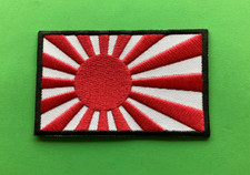 JAPAN JAPANESE FLAG