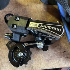 Shimano Tourney RD-TY21 6/7