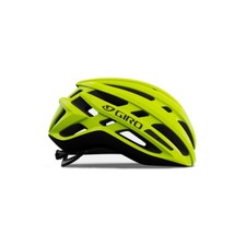 agilis yellow Giro bicycle helmet