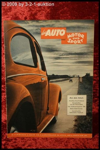 The car ams - ams, auto