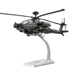 Boeing AH-64D Apache