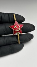 Original Soviet Red Army Star
