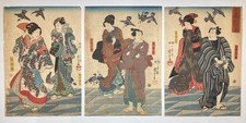 Kuniyoshi Woodblock Print
