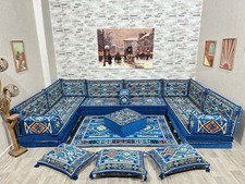 Oriental Seating Area, Arabic