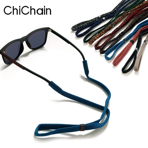 Sports glasses strap - glasses,
