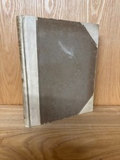 1918 Tanglewood Tales by