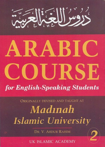 Madinah arabic course for - course,