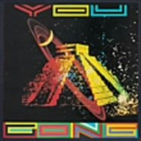 You gong - you,
