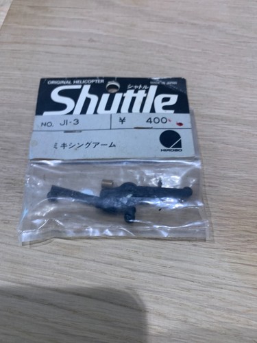 New hirobo shuttle - shuttle, (original)