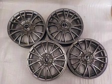 Hot Stuff Exceeder 14 Inch