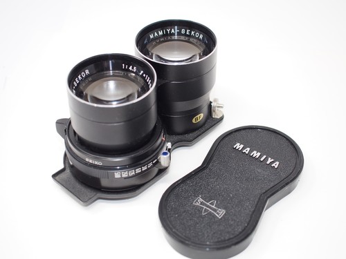 Mamiya sekor 135mm - mamiya, blue