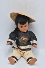 Vintage 1960s Italian Ratti