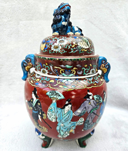 Vintage japanese kutani - vintage,