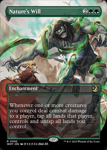 Mtg nature s - nature's, will