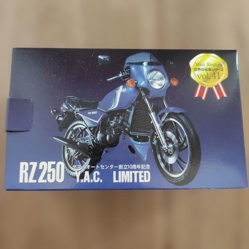 Yamaha rz250 limited - yamaha, y.a.c.