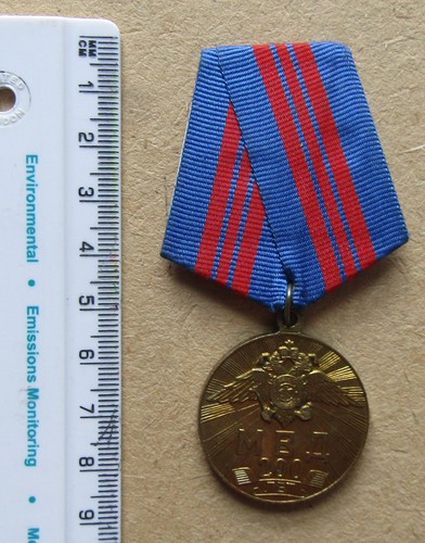 Russian federation police - russian,