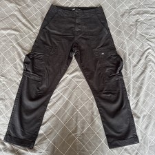 Zara Men’s Cargos DNWR
