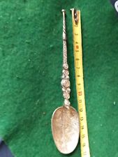  Hallmarked Silver Anointing Spoon ~ B/Ham 1952 ~ 34.8g Of Silver 