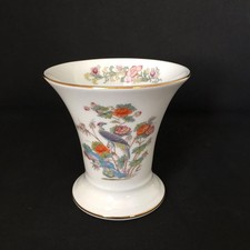 Wedgwood Kutani Crane Trumpet