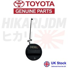 GENUINE Fuel Tank Cap Assembly