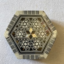 VTG Persian Eastern Marquetry Inlaid Mother Of Pearl / Hex - Trinket Box .