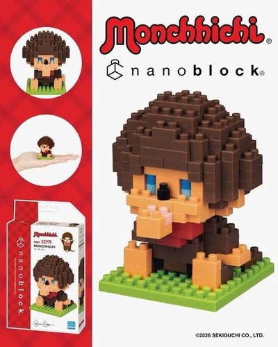 Nanoblock monchichi 190 - monchichi,