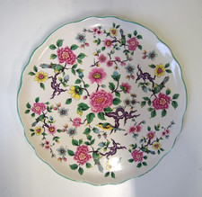 James Kent Old Foley Cake Plate & Serving Chinese Rose Pattern 💐 GORGEOUS! 😇