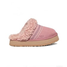 UGG Atherson Floppy Disk Slipper Pink Grey