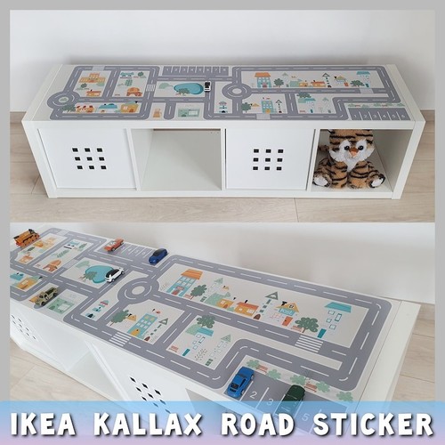 Ikea kallax road - ikea, city