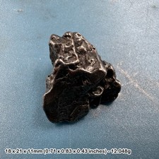 Real space meteorite rock - ,
