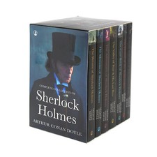 Sherlock Holmes Series