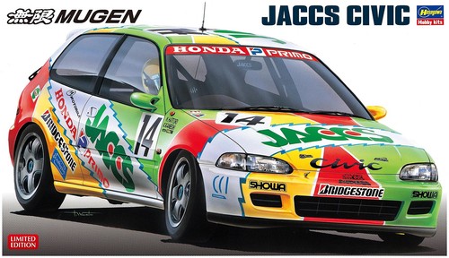Hasegawa jax civic - hasegawa,